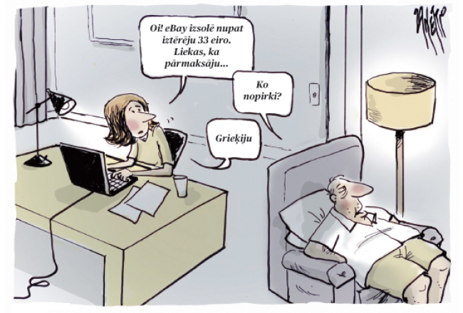 Karikatūra — Cardow