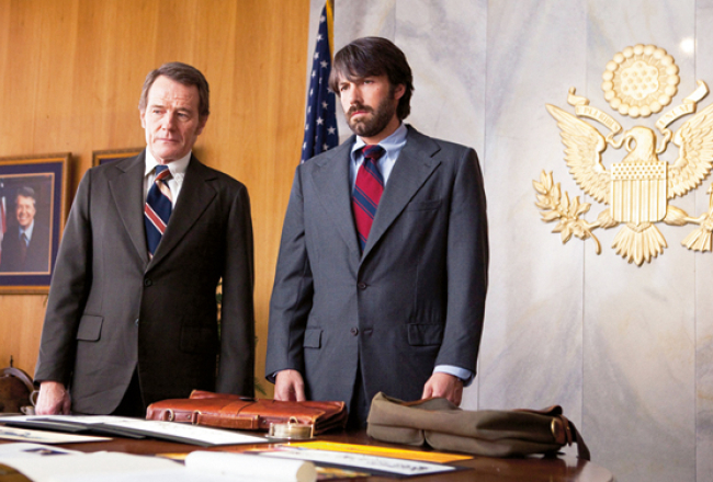 Argo