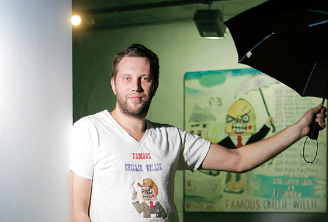 Foto — Andrejs Terentjevs, F64