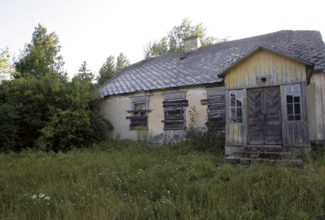 Foto — Mārtiņš Zilgalvis, F64