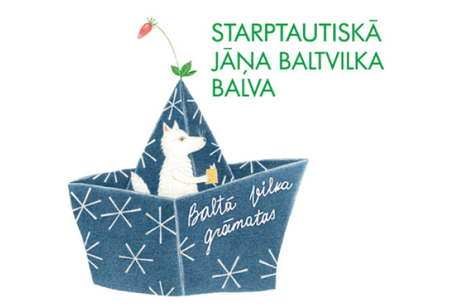 Bērnu literatūras lasījumi Ceļojošais zirneklis JRT