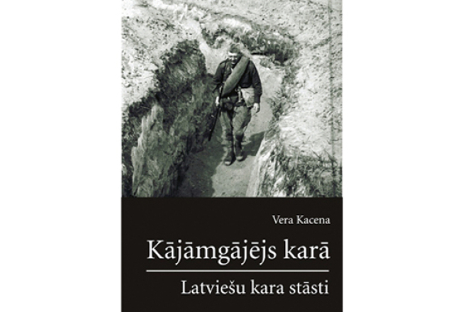 2017_09_kacena_vaks_att.jpg
