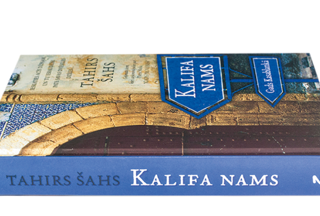 2017_09_kalifa-nams.png