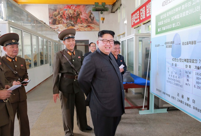 Kims Čenuns. Foto: AFP/LETA