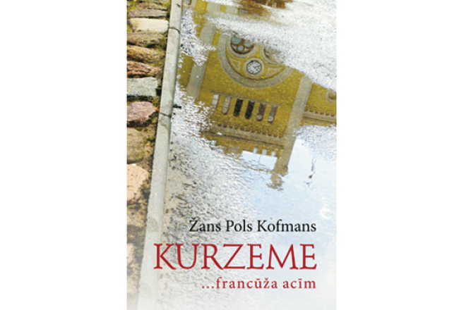 2017_09_kurzeme.jpg