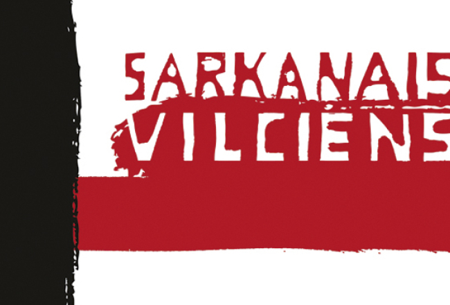 Koncerts. Sarkanais vilciens