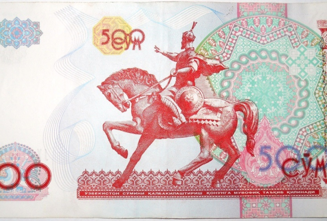 Uzbekistānas nauda - sums.