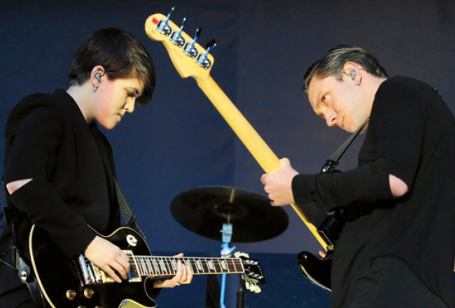 The xx