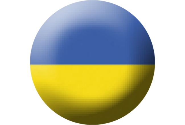 2017_09_ukr.jpg