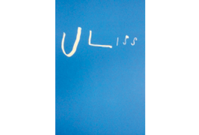 2017_09_uliss.jpg