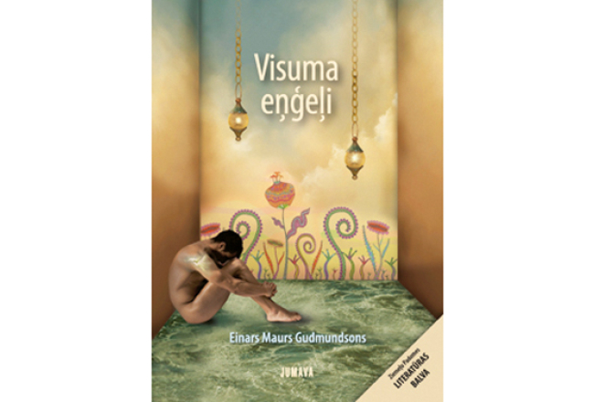 2017_09_visuma_enegeli.jpg