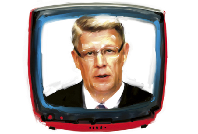 Zīmējums — Reinis Pētersons