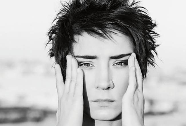 Zemfira