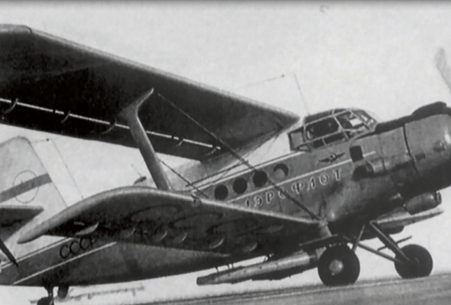 Bēgšanai tika izvēlēts lidaparāts An-2.
Foto no privātā arhīva