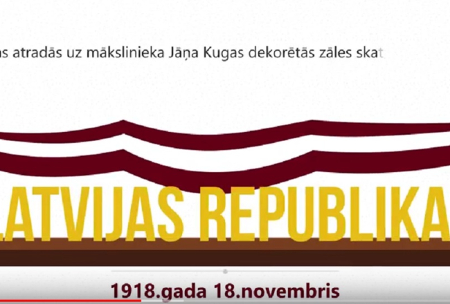 2017_10_karogs.jpg