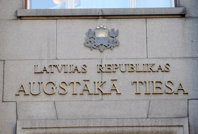 Latvijas Republikas Augstākā tiesa. Foto: Ieva Čīka, LETA