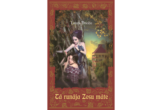 2018_01_tarunajazosumate-978-9934-0-7112-6.png