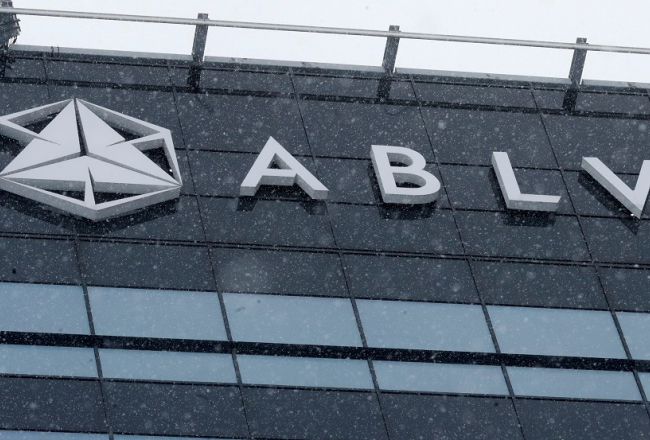 "ABLV Bank" logo. Foto: Reuters/LETA