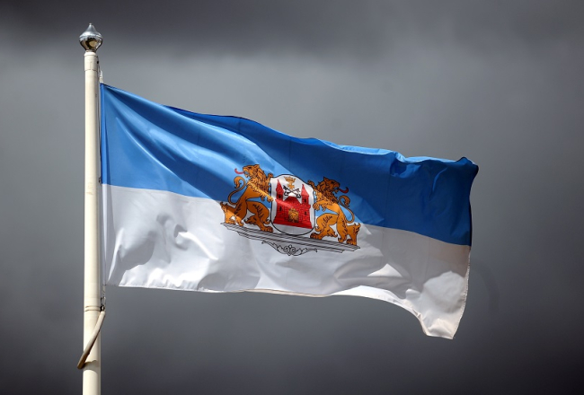 Rīgas karogs. Foto: Edijs Pālens, LETA