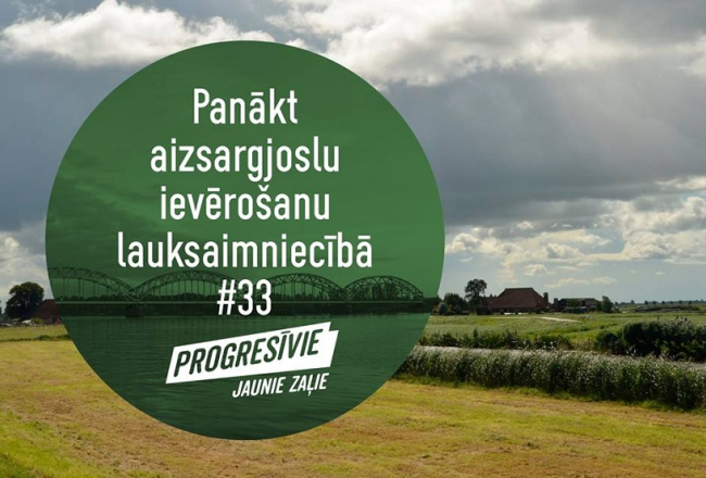 Partija "Progresīvie" pirmā sāka reklāmas kampaņu pirms Saeimas vēlēšanām. Foto no Facebook