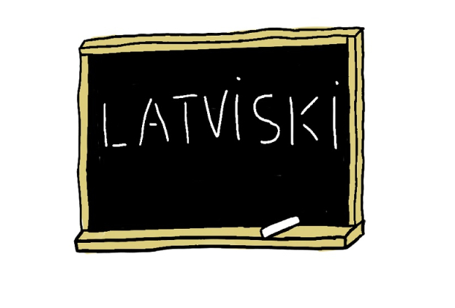 Ernesta Kļaviņa zīmējums