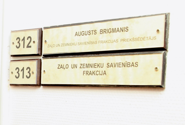 Zaļo un zemnieku savienības (ZZS) frakcija Saeimā. Foto: Ieva Čīka, LETA