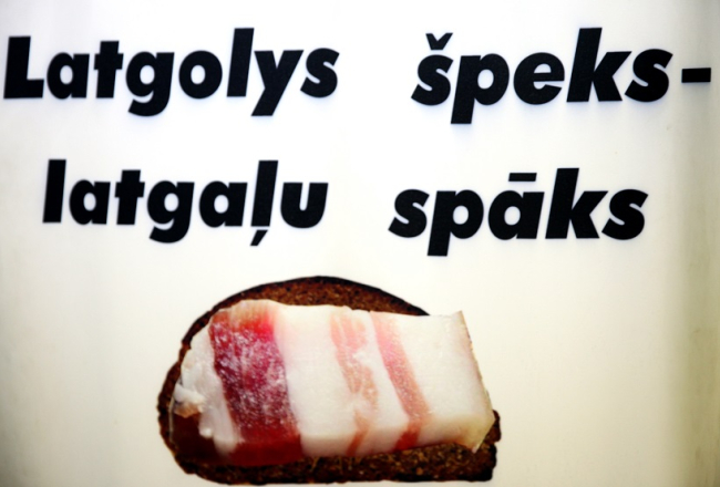 Foto: Paula Čurkste, LETA