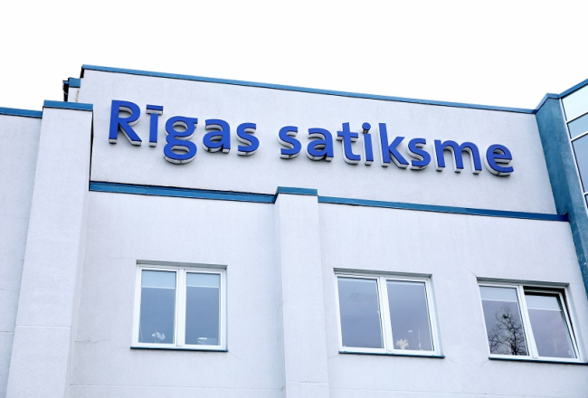 SIA "Rīgas satiksme" biroja ēka. Foto: Ieva Leiniša, LETA