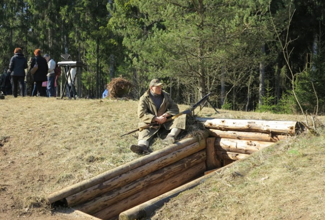 Īles bunkurs. Ilustratīvs foto no dobele.lv