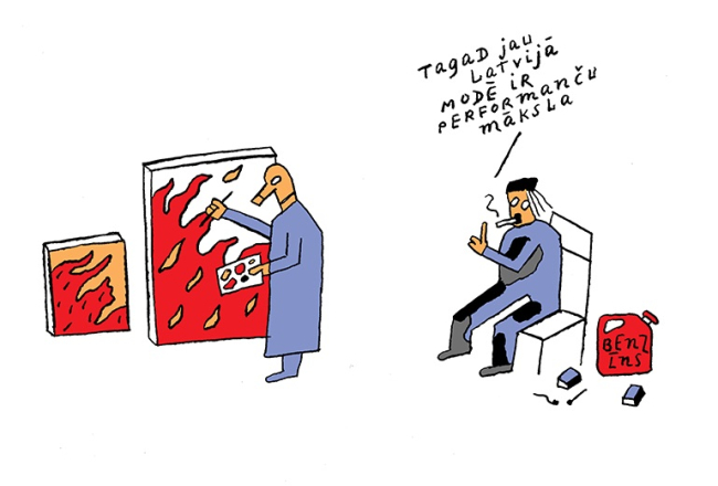 2019_04_kula-perfo-copy.jpg
