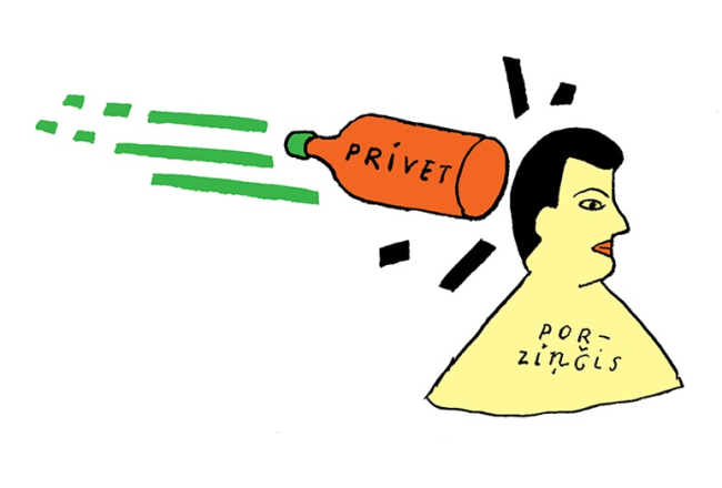 2019_05_porzin.jpg