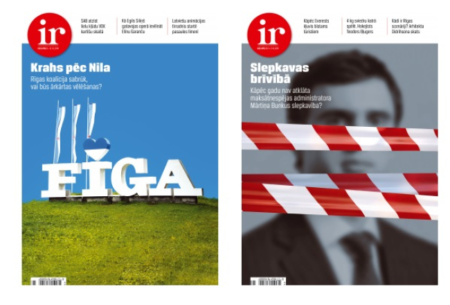 Žurnāls "Ir".