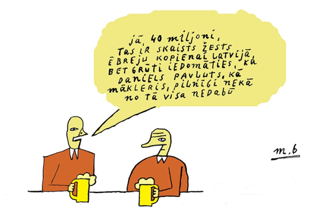 2019_06_maklers.jpg