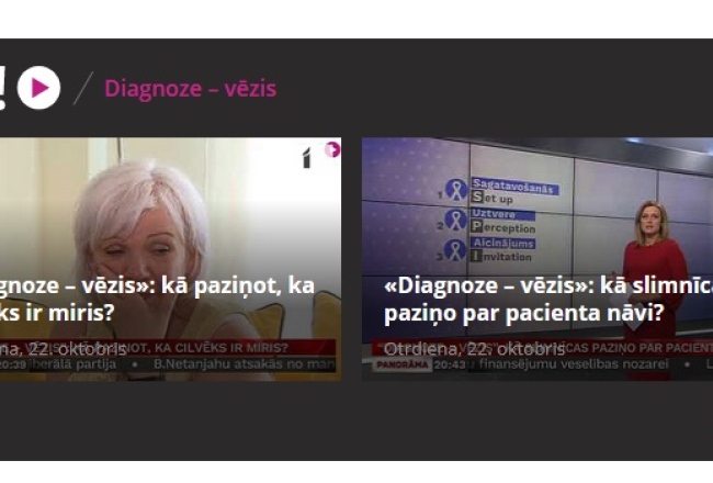 Ekrānattēls no portāla Lsm.lv