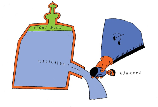 2019_12_aizbaznis.jpg