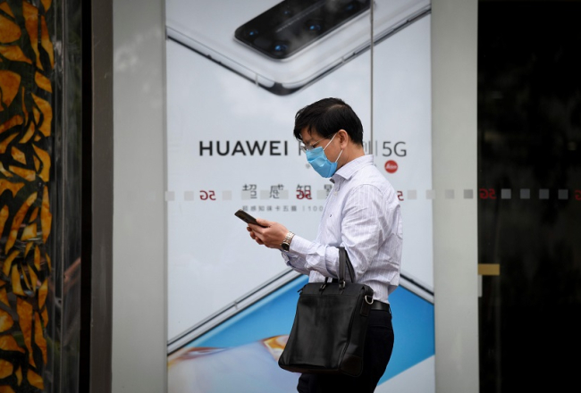 Foto: AFP/ Scanpix/ WANG Zhao