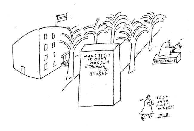 2020_07_bikshe.jpg