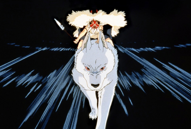 Kadrs no filmas Princese Mononoke (1984)