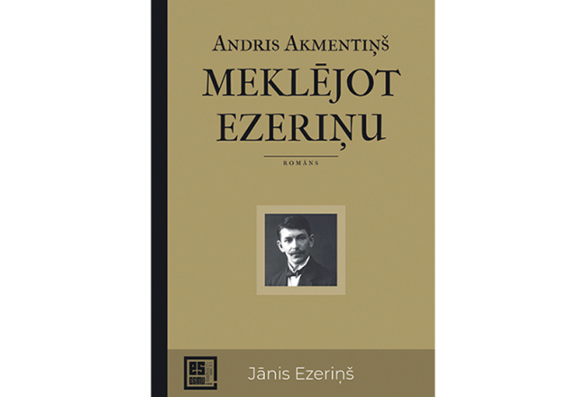 2021_02_DG_EEsmu_Ezerins_vaks_prese.png