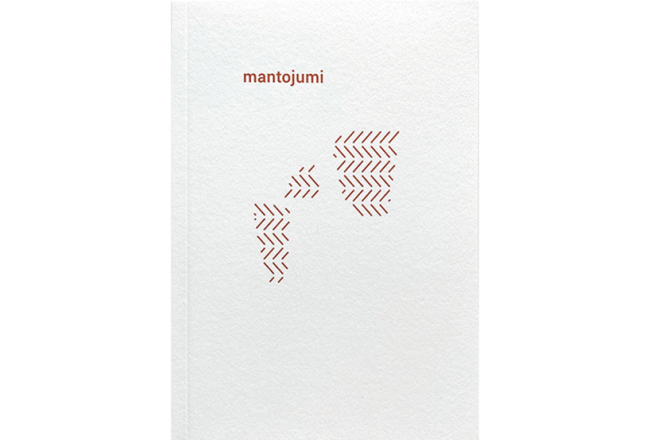 2021_04_IZ-Mantojumi-vaaks.png