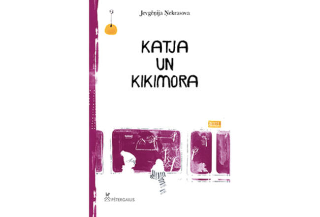 2021_09_Katja-un-Kikimora.png