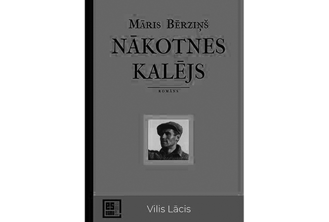 Māris Bērziņš. Nākotnes kalējs. Dienas Grāmata, 2021.