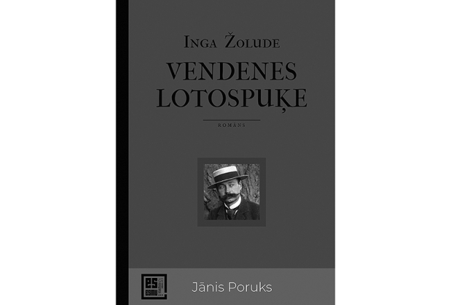 Inga Žolude. Vendenes lotospuķe. Dienas Grāmata, 2021.