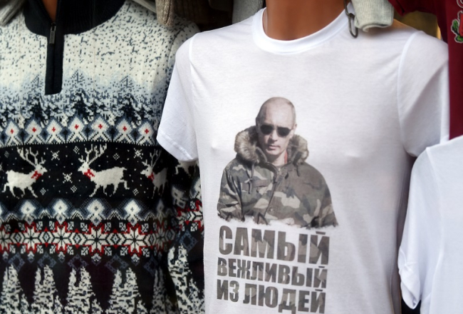 Foto: Zane Bitere, LETA