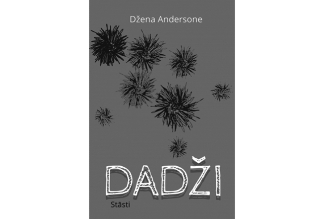 Džena Andersone. Dadži. Zvaigzne, 2021.