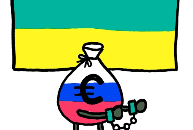 Zīmējums - Ernests Kļaviņš