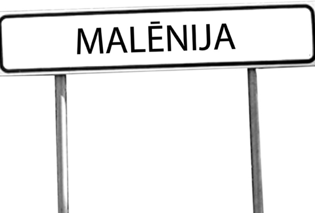 Jaunlaicenes muižas muzeja veidots ilustratīvs attēls Pirmajiem vispasaules malēniešu svētkiem