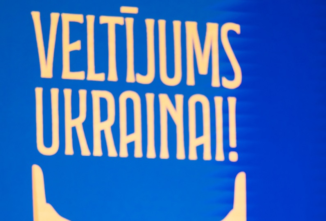Ilustratīvs attēls