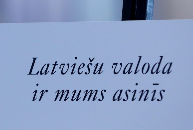 Foto - Evija Trifanova, LETA