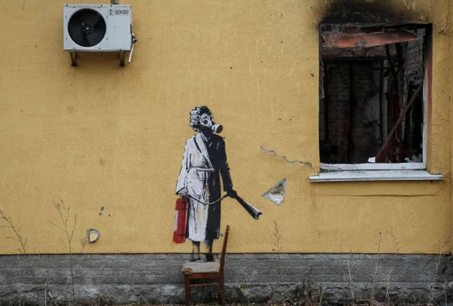 Benksija grafiti Ukrainā. Foto - Gleb Garanich/Reuters